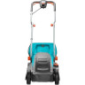 Газонокосилка электрическая GARDENA POWERMAX 1200/32 05032-20.000.00